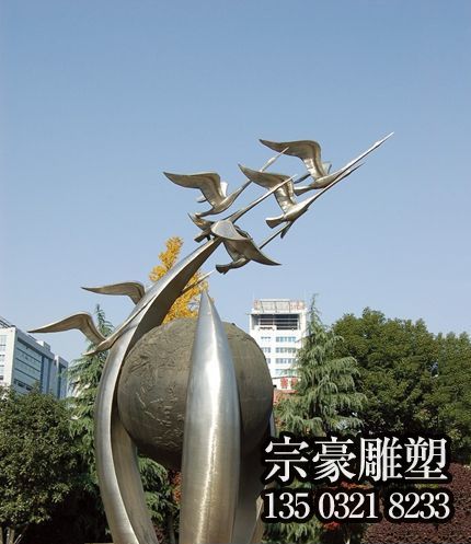 不銹鋼大雁景觀標(biāo)識雕塑 不銹鋼大雁景觀標(biāo)識雕塑