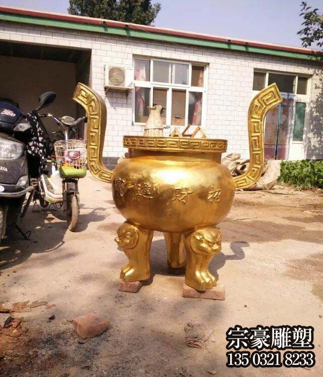 招財進(jìn)寶漆金純銅鼎，兩耳三足銅雕鼎