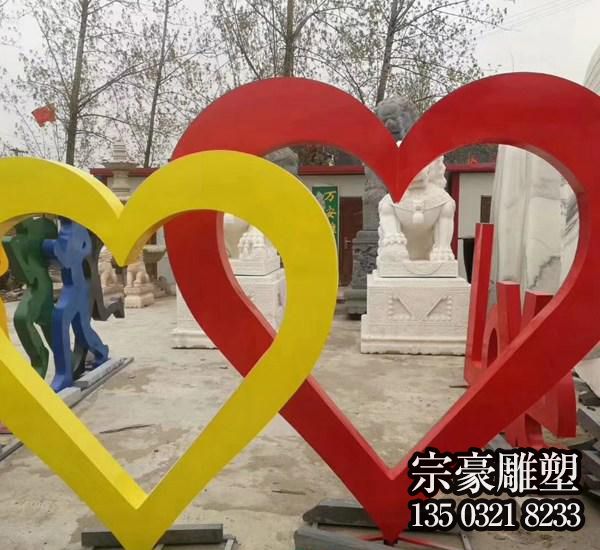 不關(guān)心愛心，鐵藝空心愛心雕塑
