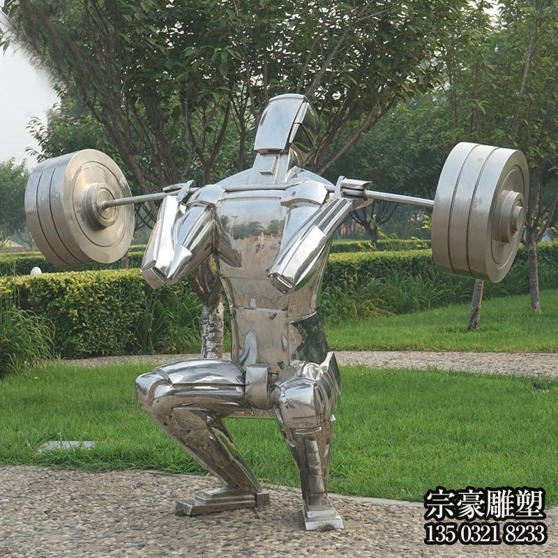 抽象不銹鋼舉重運(yùn)動員雕塑
